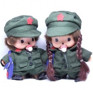 Bebichichi Army