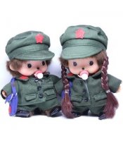 Bebichichi Army